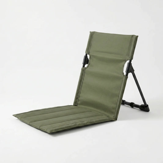 Portable Ground Chair - Terresta