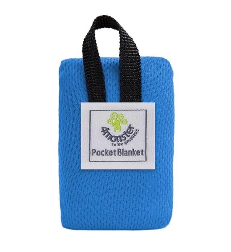 Multi Towel – De zand- en watervrije handdoek