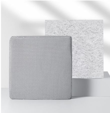 4D Air Fiber Chair Cushion ™