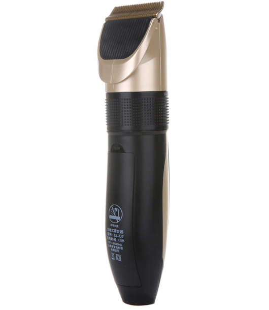 Pet Quiet Shaver™