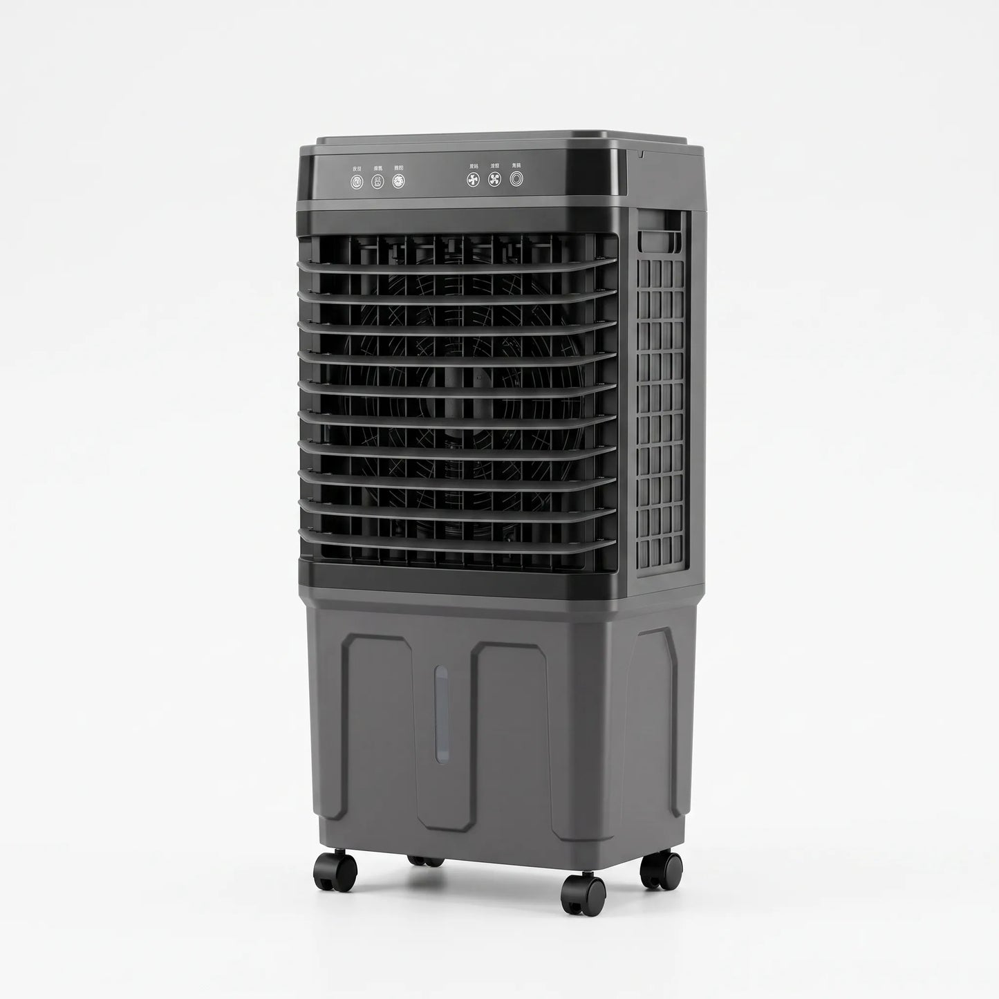 Freestanding Mobile Evaporative Air Cooler - Zephyra