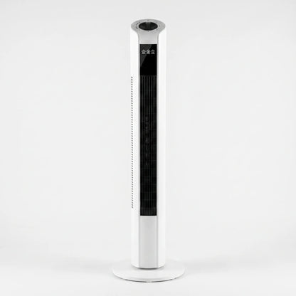 Minimalist Cylindrical Oscillating Tower Fan - Ventyra