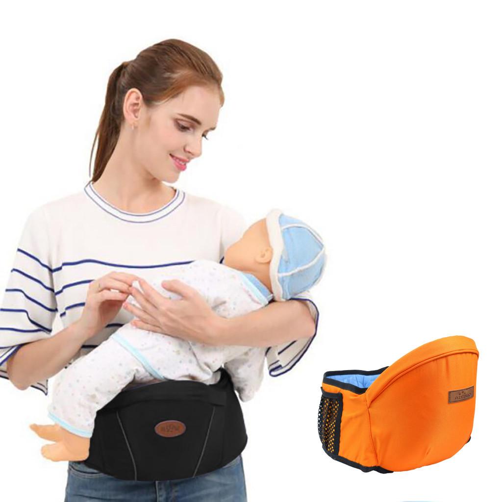 Baby Hip Seat™