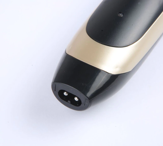 Pet Quiet Shaver™