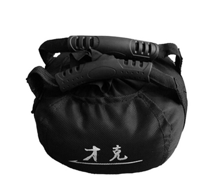 Adjustable Kettlebell™