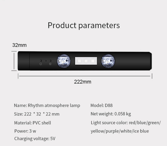 Car Atmosphere Lights™️