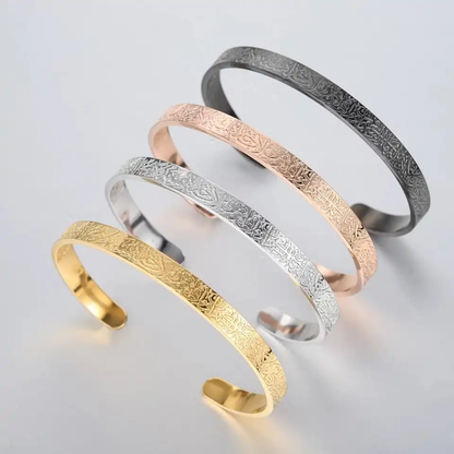 Ayatul Kursi Armband