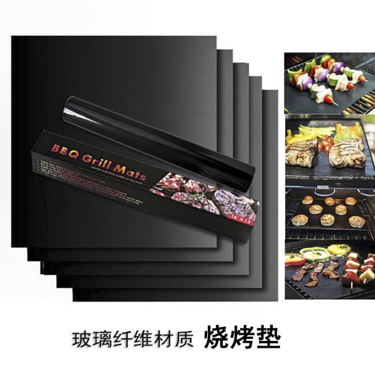 Non-Stick | BBQ Grill Mat