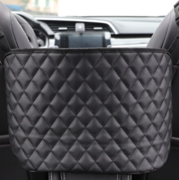 Leather Car Bag Organizer™
